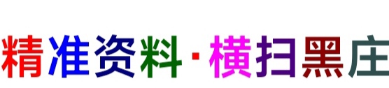 图片加载中..