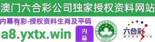 图片加载中..